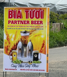 HỘP ĐÈN